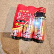 ヒメ日記 2026/08/20 12:29 投稿 ユミ MEGA PALACE(メガパレス）