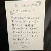 ヒメ日記 2026/02/14 05:10 投稿 しおん 奥様特急長岡店