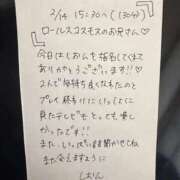 ヒメ日記 2026/02/15 19:21 投稿 しおん 奥様特急長岡店