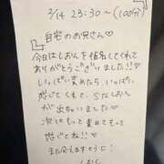 ヒメ日記 2026/02/15 19:26 投稿 しおん 奥様特急長岡店