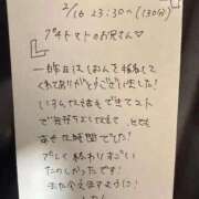 ヒメ日記 2026/02/18 23:56 投稿 しおん 奥様特急長岡店