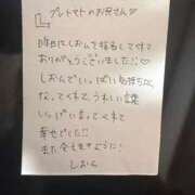 ヒメ日記 2026/02/20 19:21 投稿 しおん 奥様特急長岡店