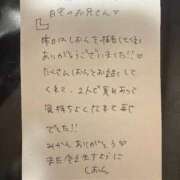 ヒメ日記 2026/02/22 22:21 投稿 しおん 奥様特急長岡店