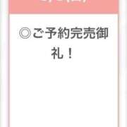 ヒメ日記 2026/03/08 11:26 投稿 まりな【Hカップ童顔美少女】 STELLA TOKYO－ステラトウキョウ－