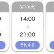 ヒメ日記 2026/03/08 21:13 投稿 まりな【Hカップ童顔美少女】 STELLA TOKYO－ステラトウキョウ－