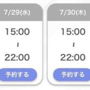 ヒメ日記 2026/07/24 22:08 投稿 まりな【Hカップ童顔美少女】 STELLA TOKYO－ステラトウキョウ－