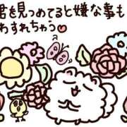 ヒメ日記 2026/08/06 22:14 投稿 まりな【Hカップ童顔美少女】 STELLA TOKYO－ステラトウキョウ－