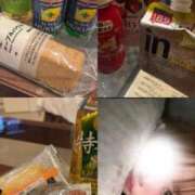 ヒメ日記 2026/02/22 21:23 投稿 西島 かな Canx2京都店