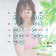 ヒメ日記 2026/03/19 19:35 投稿 ひなた すごいエステ 名古屋店