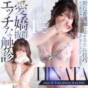 ヒメ日記 2026/04/03 14:35 投稿 ひなた すごいエステ 名古屋店