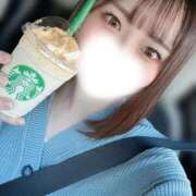 ヒメ日記 2026/04/04 07:25 投稿 ひなた すごいエステ 名古屋店