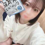 ヒメ日記 2026/04/06 07:25 投稿 ひなた すごいエステ 名古屋店