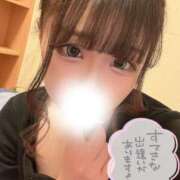 ヒメ日記 2026/02/18 20:07 投稿 まみ【愛嬌最強の甘えん坊】 どMばすたーず 群馬 高崎店