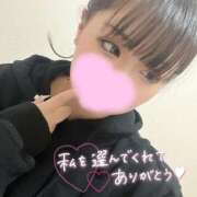 ヒメ日記 2026/02/19 23:41 投稿 まみ【愛嬌最強の甘えん坊】 どMばすたーず 群馬 高崎店