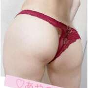 ヒメ日記 2026/02/14 21:12 投稿 彩乃(あやの) カリビアンマッサージ 天使のゆびさき 岡山店