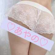 ヒメ日記 2026/02/18 09:24 投稿 彩乃(あやの) カリビアンマッサージ 天使のゆびさき 岡山店