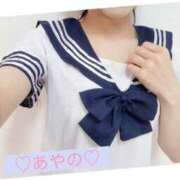 ヒメ日記 2026/02/18 23:52 投稿 彩乃(あやの) カリビアンマッサージ 天使のゆびさき 岡山店