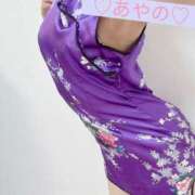 ヒメ日記 2026/02/20 09:48 投稿 彩乃(あやの) カリビアンマッサージ 天使のゆびさき 岡山店