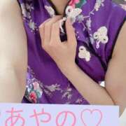 ヒメ日記 2026/03/04 19:20 投稿 彩乃(あやの) カリビアンマッサージ 天使のゆびさき 岡山店