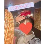 ヒメ日記 2026/03/06 22:48 投稿 彩乃(あやの) カリビアンマッサージ 天使のゆびさき 岡山店