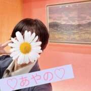 ヒメ日記 2026/03/08 03:00 投稿 彩乃(あやの) カリビアンマッサージ 天使のゆびさき 岡山店