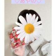 ヒメ日記 2026/03/08 15:32 投稿 彩乃(あやの) カリビアンマッサージ 天使のゆびさき 岡山店