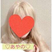 ヒメ日記 2026/03/16 20:44 投稿 彩乃(あやの) カリビアンマッサージ 天使のゆびさき 岡山店