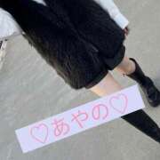 ヒメ日記 2026/03/17 10:16 投稿 彩乃(あやの) カリビアンマッサージ 天使のゆびさき 岡山店