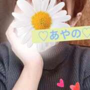 ヒメ日記 2026/04/12 19:20 投稿 彩乃(あやの) カリビアンマッサージ 天使のゆびさき 岡山店