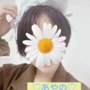 ヒメ日記 2026/04/17 12:36 投稿 彩乃(あやの) カリビアンマッサージ 天使のゆびさき 岡山店