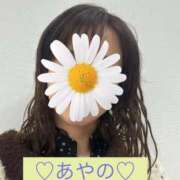 ヒメ日記 2026/05/11 00:18 投稿 彩乃(あやの) カリビアンマッサージ 天使のゆびさき 岡山店