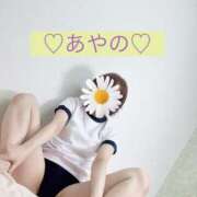 ヒメ日記 2026/06/04 14:02 投稿 彩乃(あやの) カリビアンマッサージ 天使のゆびさき 岡山店