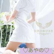 ヒメ日記 2026/09/10 10:00 投稿 彩乃(あやの) カリビアンマッサージ 天使のゆびさき 岡山店