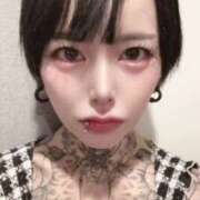 ヒメ日記 2026/03/04 17:07 投稿 みか ベイキュート