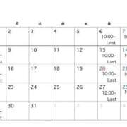 ヒメ日記 2026/03/04 12:27 投稿 れんか ベイキュート