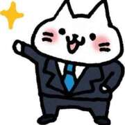 ヒメ日記 2026/04/04 10:57 投稿 れんか ベイキュート