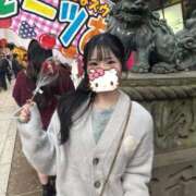 ヒメ日記 2026/02/14 12:22 投稿 れあな IRIS(岐阜)