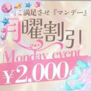 ヒメ日記 2026/05/25 22:13 投稿 月瀬　すずな エテルナ京都