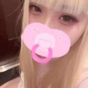 りんす おはよっ♡ サティアンまーと