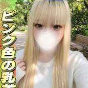 ヒメ日記 2026/03/21 21:35 投稿 りんす サティアンまーと