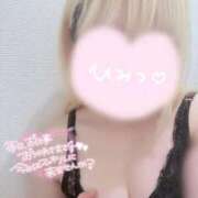 ヒメ日記 2026/04/01 10:09 投稿 りんす サティアンまーと