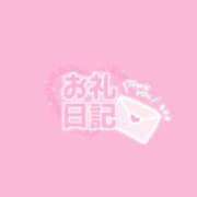 ヒメ日記 2026/04/03 13:59 投稿 りんす サティアンまーと