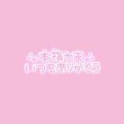 ヒメ日記 2026/06/10 22:19 投稿 りんす サティアンまーと