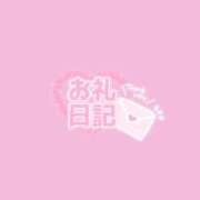 ヒメ日記 2026/06/16 02:29 投稿 りんす サティアンまーと