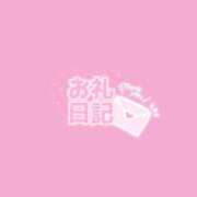 りんす お礼します💌 サティアンまーと