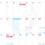 ヒメ日記 2026/02/18 07:12 投稿 れむ Queen Angel(クイーンエンジェル)