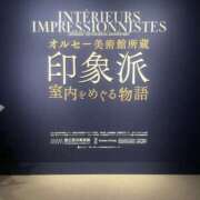 ヒメ日記 2026/02/20 18:39 投稿 れむ Queen Angel(クイーンエンジェル)