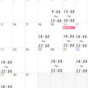 ヒメ日記 2026/03/03 10:46 投稿 れむ Queen Angel(クイーンエンジェル)