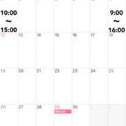 ヒメ日記 2026/03/24 07:15 投稿 れむ Queen Angel(クイーンエンジェル)