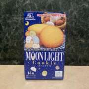 ヒメ日記 2026/04/11 21:16 投稿 れむ Queen Angel(クイーンエンジェル)